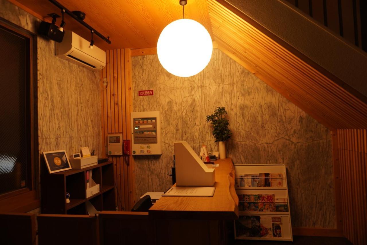 Muji House Osaka Sannan 大阪泉南酒店良築 Villa *
