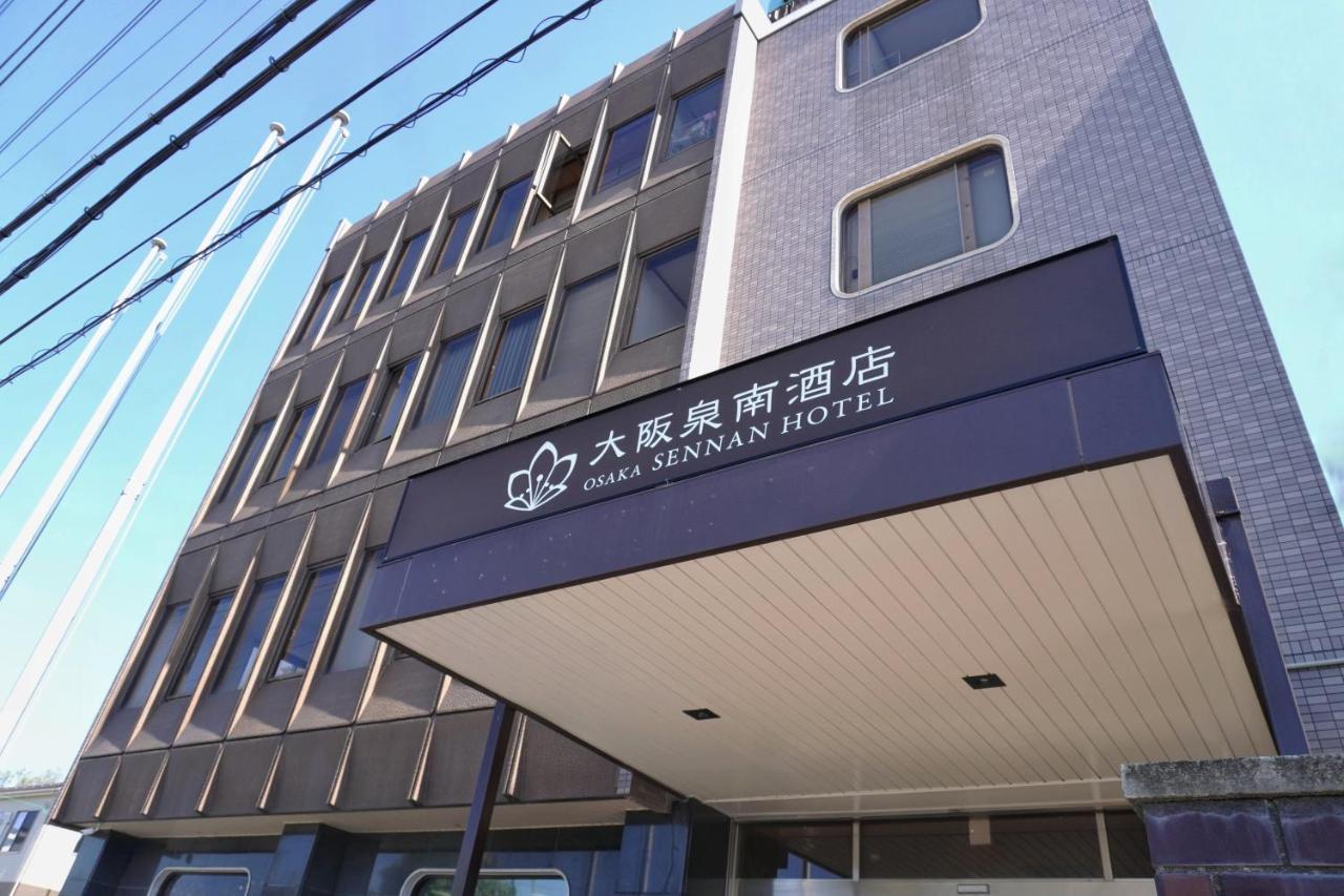 Muji House Osaka Sannan 大阪泉南酒店良築 * Tannowa