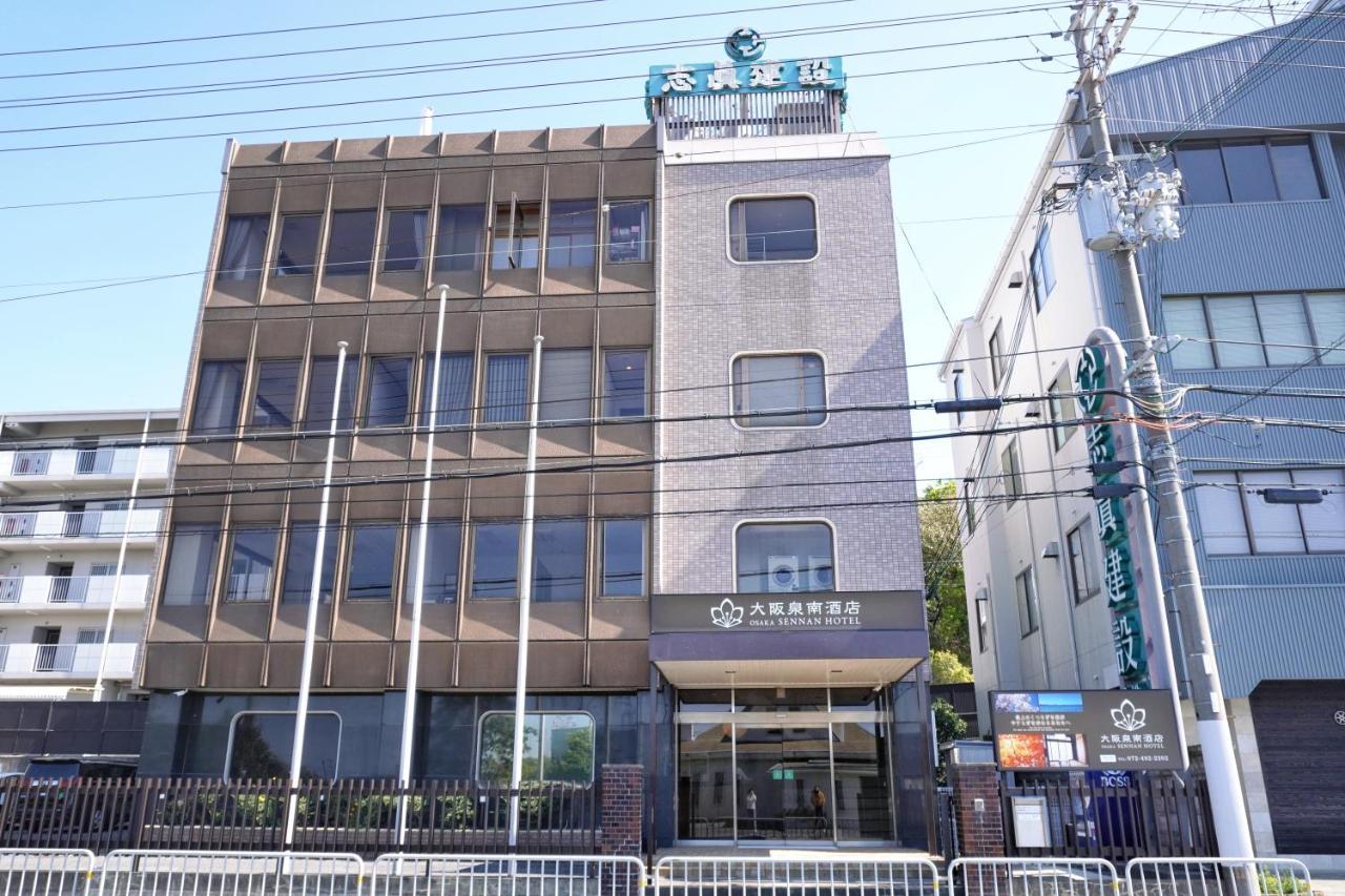 Villa Muji House Osaka Sannan 大阪泉南酒店良築