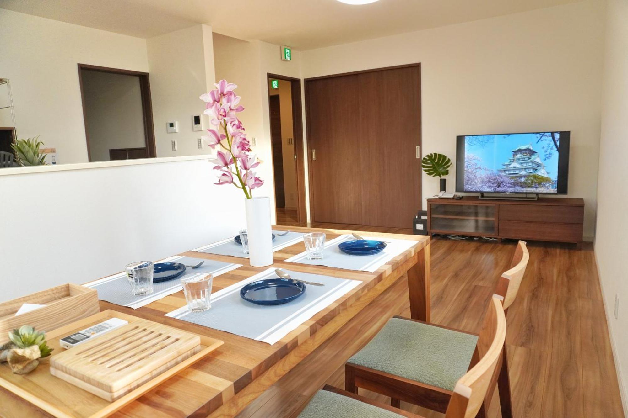 Muji House Osaka Sannan 大阪泉南酒店良築 * Tannowa