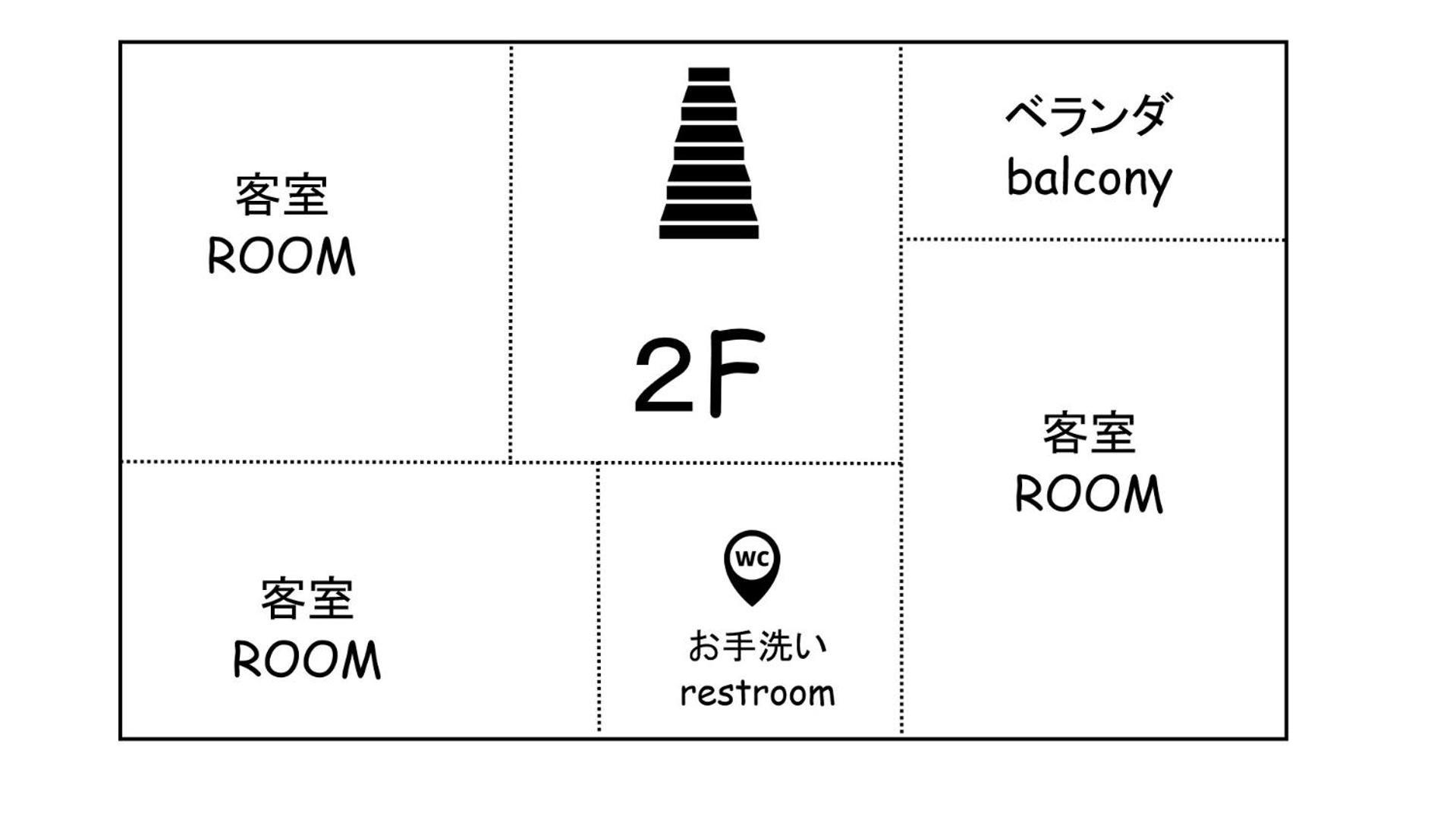 Villa Muji House Osaka Sannan 大阪泉南酒店良築