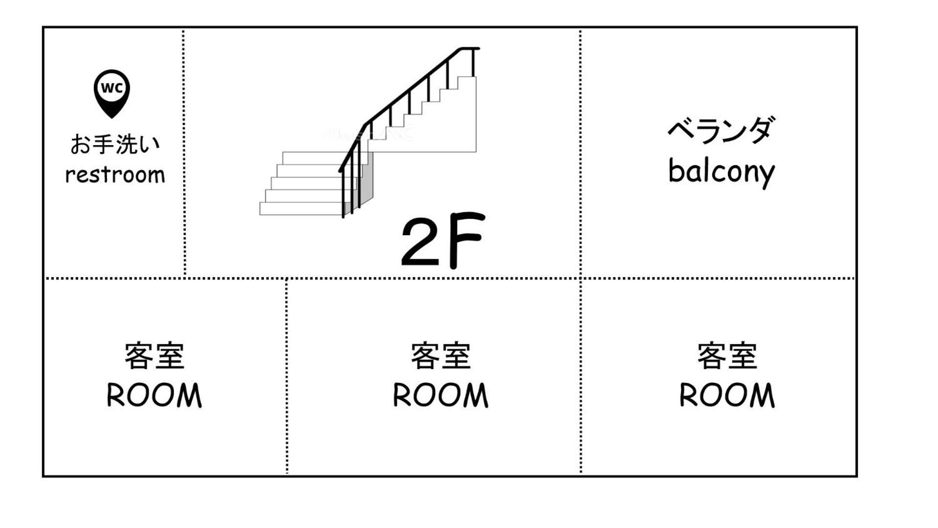 Villa Muji House Osaka Sannan 大阪泉南酒店良築 *