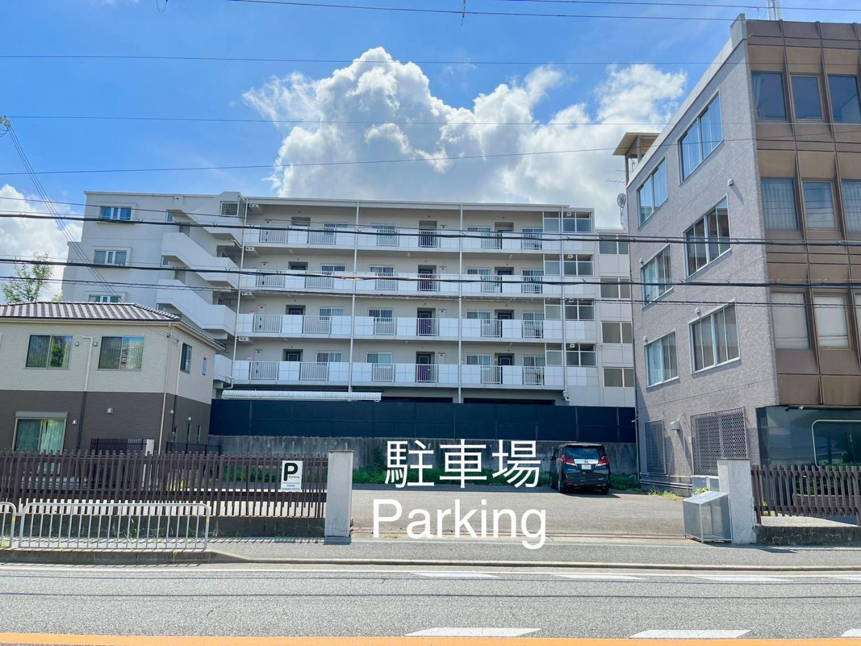 Muji House Osaka Sannan 大阪泉南酒店良築 Villa Tannowa