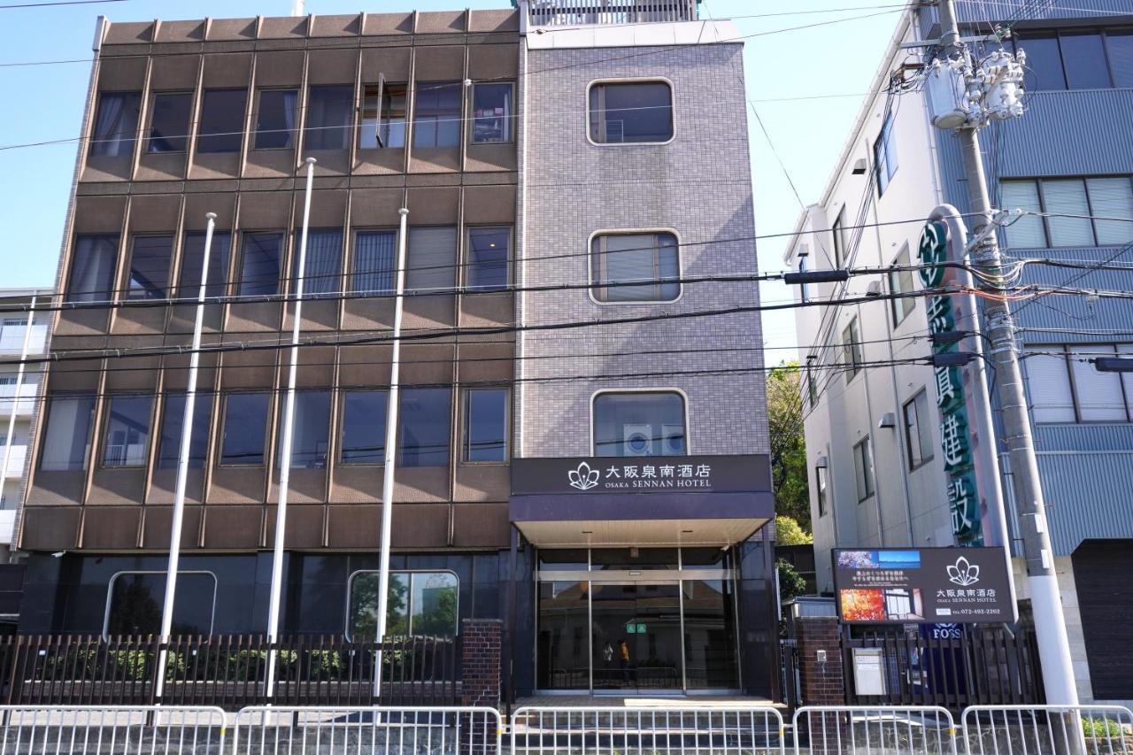 Muji House Osaka Sannan 大阪泉南酒店良築 *
